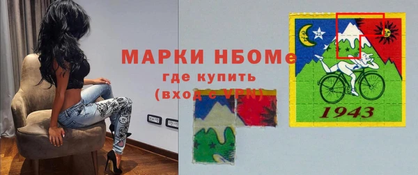 jwh Алексеевка