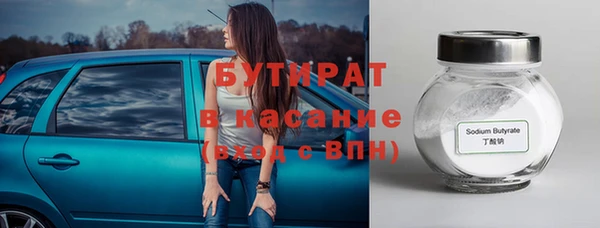 jwh Алексеевка