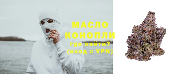 ПСИЛОЦИБИНОВЫЕ ГРИБЫ Алексин
