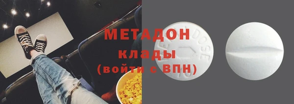 МДМА Алзамай