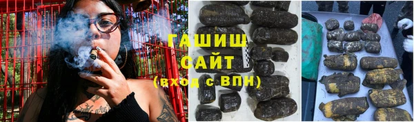 jwh Алексеевка