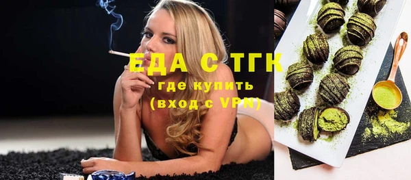 jwh Алексеевка