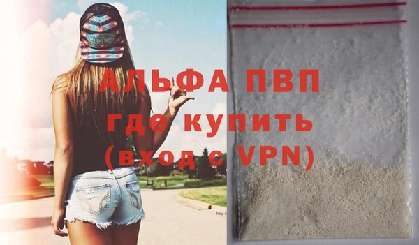 jwh Алексеевка