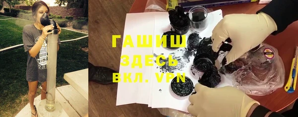 винт Навашино