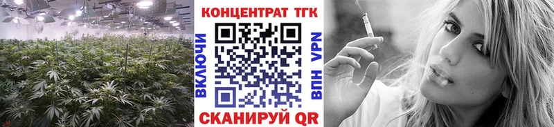 Дистиллят ТГК THC oil  Павлово 